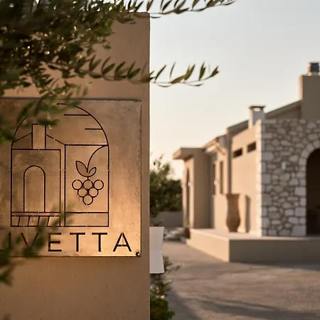 Uvetta *