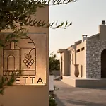 Uvetta *